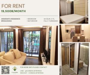 For RentCondoRatchadapisek, Huaikwang, Suttisan : Risa05952 Condo for rent, Amaranta Residence, 34 sq m, 2nd floor, 1 bedroom, 1 bathroom, 19,500 baht only.