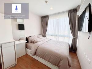 For RentCondoOnnut, Udomsuk : For rent at The Base Sukhumvit 77 Negotiable at @m9898 (with @ too)