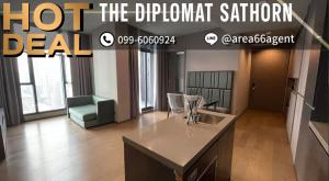 For SaleCondoSathorn, Narathiwat : 🔥 For sale!! Condo The Diplomat Sathorn