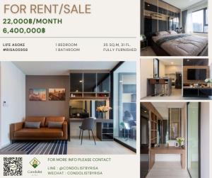 For RentCondoRama9, Petchburi, RCA : Risa05958 Condo for rent, Life Asoke, 35 sq m, 31st floor, 1 bedroom, 1 bathroom, 22,000 baht only.