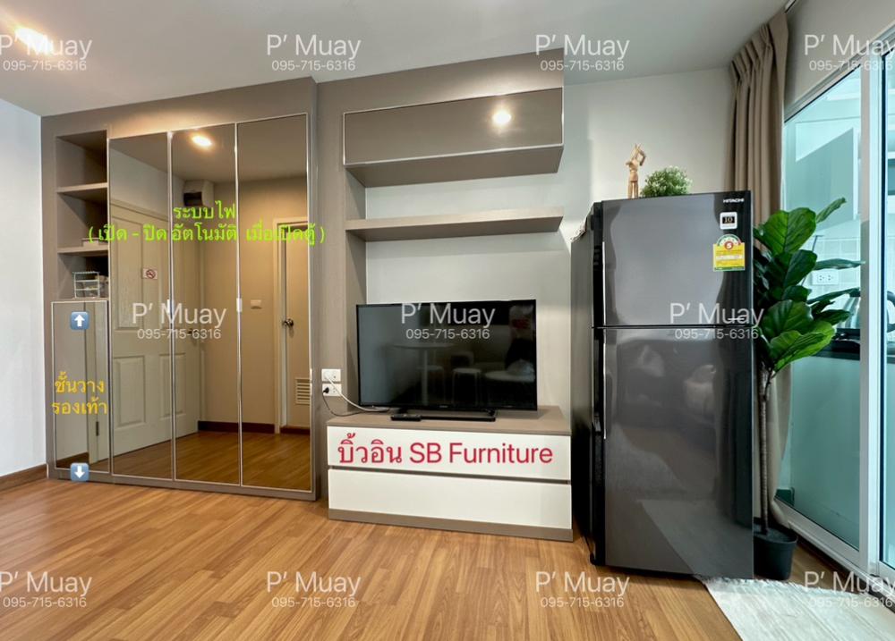 For SaleCondoBang Sue, Wong Sawang, Tao Pun : V built-in room, SB Furniture + beautiful furniture in the whole room, complete with washing machine + Electrolux dryer #Condo Regent Home Bang Son 27 ❤️ Selling for 1.59 million baht Net ‼️