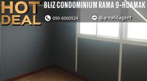 For SaleCondoPattanakan, Srinakarin : 🔥For sale!! Condo Bliz Rama 9-Huamark