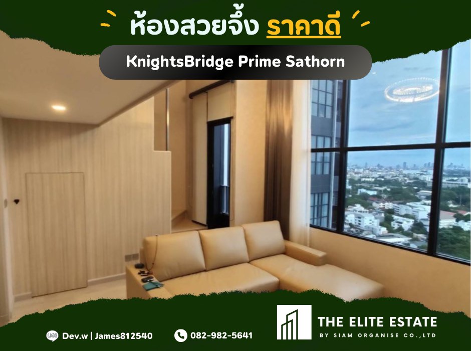 For RentCondoSathorn, Narathiwat : ⬛️💚 available 21/6 , beautiful exactly as described, good price 🔥 Duplex 1 bedroom, 37 sq m ✨ Fully furnished, beautiful, ready to move in.