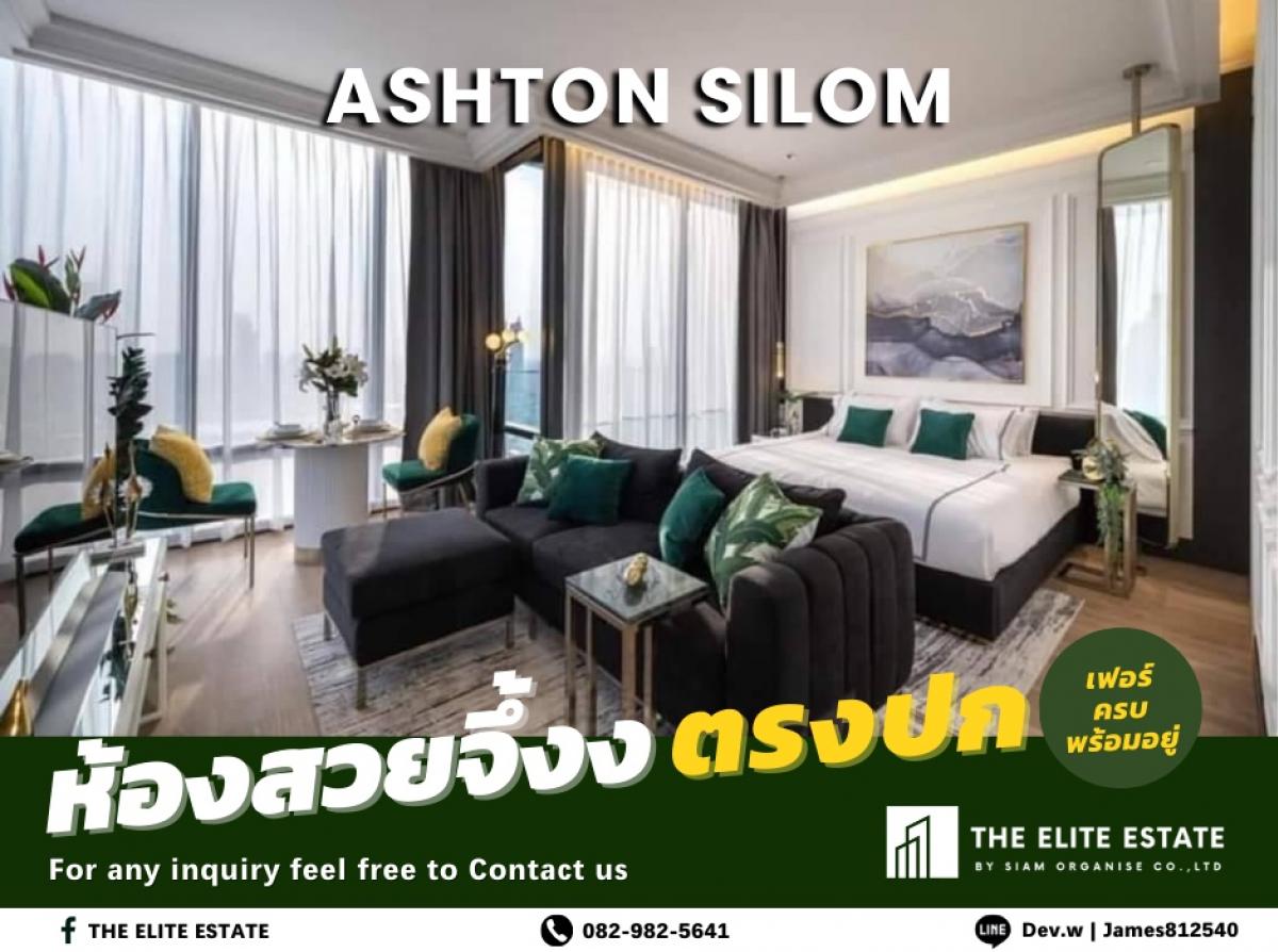 For RentCondoSilom, Saladaeng, Bangrak : ⬛️💚 Absolutely beautiful, exactly as covered, definitely available 🔥 1 large bedroom, 50 sq m. 🏙️ Ashton Silom ✨ Fully furnished, fully built-in, ready to move in Tel.082-982-5641