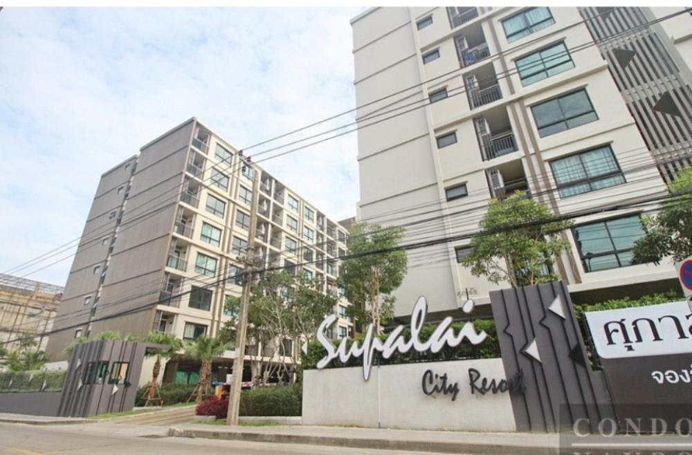 For SaleCondoBangna, Bearing, Lasalle : Corner room for sale**Supalai City Resort Bearing room width 45 sq m, walk to BTS, near the expressway, near the food market, convenient.
