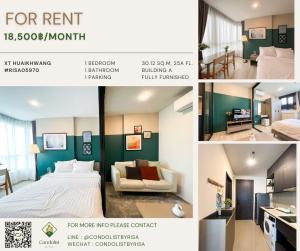 For RentCondoRatchadapisek, Huaikwang, Suttisan : Risa05970 Condo for rent, XT Huai Khwang, 30.12 sq m, 1 bedroom, 1 bathroom, 18,500 baht only.