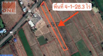 For SaleLandPhichit : Land for sale, beautiful plot of land, next to the main road, Tha Yim, Sak Lek, Sak Lek, 4 rai 1 ngan 28.3 sq m, water and electricity reaching the front of the plot.