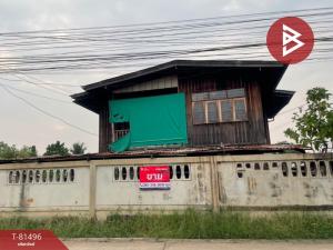 For SaleHouseBuri Ram : 2-story detached house for sale, area 1 ngan 40 square meters, Nangrong, Buriram.