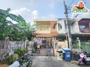 For SaleTownhouseMin Buri, Romklao : Chirathorn Village Soi Ramkhamhaeng 152 Near Triam Udom Suksa Nomklao School