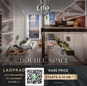 For SaleCondoLadprao, Central Ladprao : 🔥Urgent sale🔥 Life Phahon Lat Phrao for sale 🚝 next to BTS Lat Phrao Intersection Available in many sizes, next to BTS Lat Phrao Intersection. In front of Central Ladprao