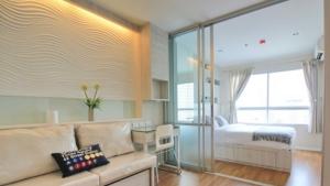 For RentCondoRama9, Petchburi, RCA : 🔥For rent, Lumpini Park Rama 9, Ratchada, near MRT Rama 9, very beautiful room, ready to move in immediately🔥