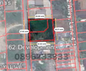 For SaleLandChokchai 4, Ladprao 71, Ladprao 48, : For inquiries, call: 089-623-3333. The owner is selling it himself. Empty land for sale, 207 square meters, Soi Lat Phrao 42, Huai Khwang District, near the Yellow Line, Phawana Station, 700 meters.