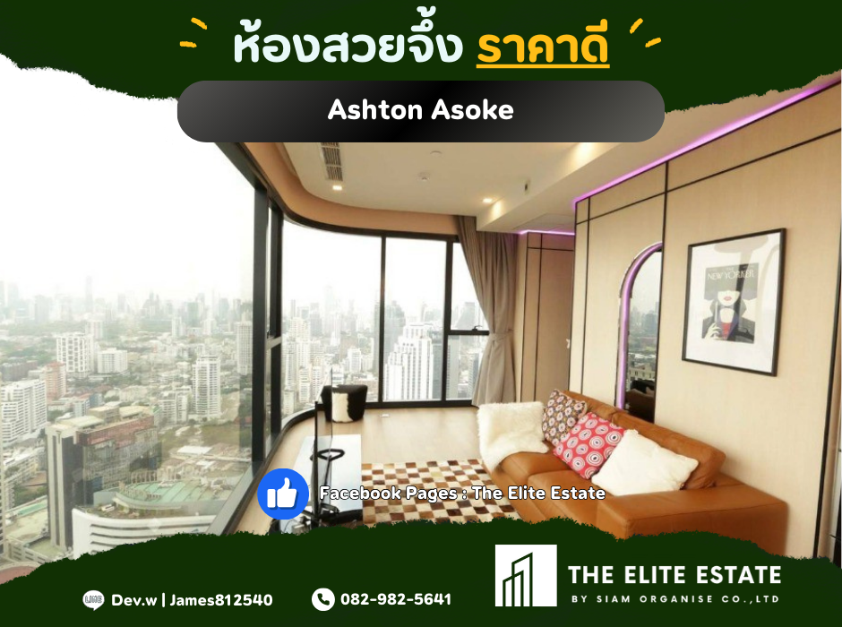 For RentCondoSukhumvit, Asoke, Thonglor : ⬛️💚 Beautiful room exactly as described, definitely available 🔥 3 bedrooms, 100 sq m. 🏙️ Ashton Asoke ✨ Big room with full built-ins, very big! Fully furnished, ready to move in