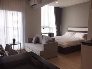 For RentCondoRatchadapisek, Huaikwang, Suttisan : 👑 Noble Revolve Ratchada 2 👑 9th floor, room size 25 sq m. Beautiful room, ready to move in, complete with furniture and electrical appliances.