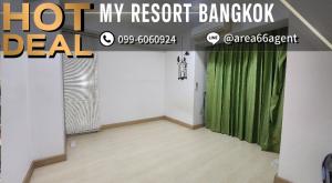 For SaleCondoRama9, Petchburi, RCA : 🔥 For sale!! Condo My Resort Bangkok
