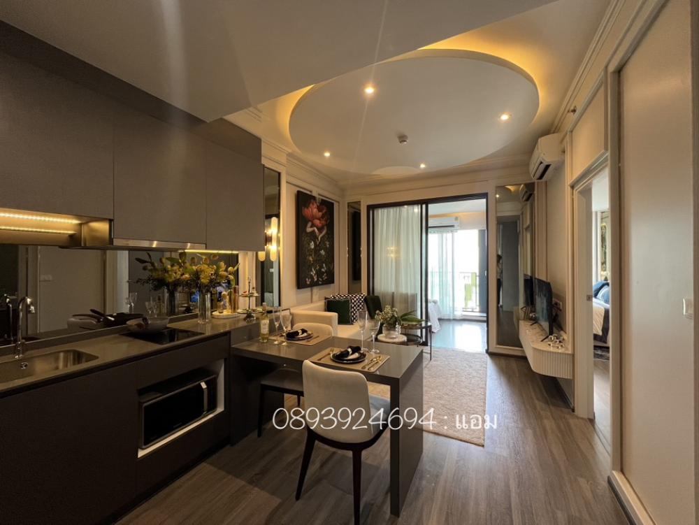 For SaleCondoSiam Paragon ,Chulalongkorn,Samyan : 📍Ideo Chula Samyan 🔥🔥Promotion to close the building🔥🔥1Bed Plus (beautiful room ready to serve) special price starting at 7.77 MB free all & Can get a loan 💯 %