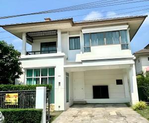 For RentHouseBangna, Bearing, Lasalle : WW24166 For rent #Single house, Setthasiri Village, Bangna Wongwaen, Bangna Road, Km. 7, Soi Mueang Kaew #Near Mega Bangna #Bang Phli area