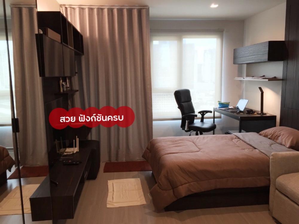For RentCondoLadprao, Central Ladprao : ✨Full functions✨For rent: Life Ladprao, next to BTS Lat Phrao Intersection.