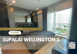 For RentCondoRama9, Petchburi, RCA : For rent✨Supalai Wellington 2✨ 2 bedrooms, 2 bathrooms, furniture, complete electrical appliances, near MRT Thailand Cultural Center.