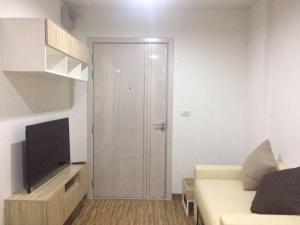 For RentCondoNonthaburi, Bang Yai, Bangbuathong : 📣Rent with us and get 500 baht! For rent, The Iris Westgate, beautiful room, good price, very livable, message me quickly!! MEBK15305