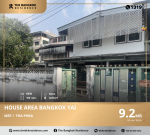 For SaleHouseThaphra, Talat Phlu, Wutthakat : 🔥Land for sale very cheap🔥 Free house 🔥 detached house 100 square wah, Soi Ratchadaphisek 25, Tha Phra, 90,000 per square wah, very cheap🔥