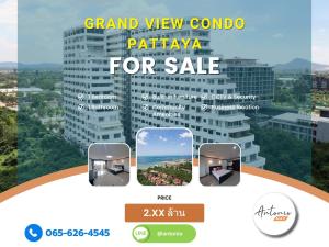 For SaleCondoPattaya, Bangsaen, Chonburi : Luxury condo in a business location in Pattaya.