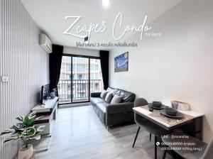 For RentCondoPhuket : For rent ZCAPE3 behind Central Floresta. Complete furniture and electrical appliances Ready to move in