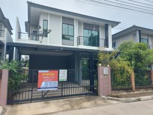 For SaleHouseSamut Prakan,Samrong : Single house, Theparak Road