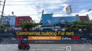 For RentShophouseRatchadapisek, Huaikwang, Suttisan : The building is in a prominent location in the heart of Ratchada, near MRT Huai Khwang, near the Huai Khwang intersection. Suitable for all types of businesses, especially beauty clinics, spas (No Alcohol), general offices.