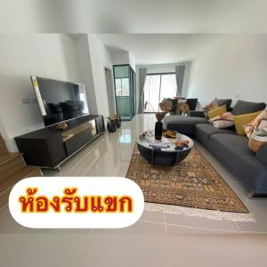 For RentTownhousePattanakan, Srinakarin : Townhouse for rent! Patio Srinakarin-Rama 9, 3 bedrooms