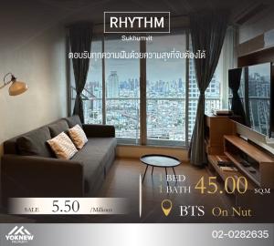 For SaleCondoOnnut, Udomsuk : 🔥For sale🔥Room size 45 SQ.M, fully furnished. Beautiful river view, Rhythm Sukhumvit 50 Condo.