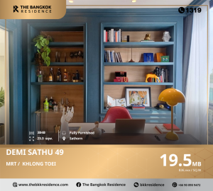 For SaleTownhouseRama3 (Riverside),Satupadit : 🔥Luxury in the heart of the city🔥 DEMI Project House Sathu 49 (DEMI Sathu 49) Deluxe Townhome DEMI