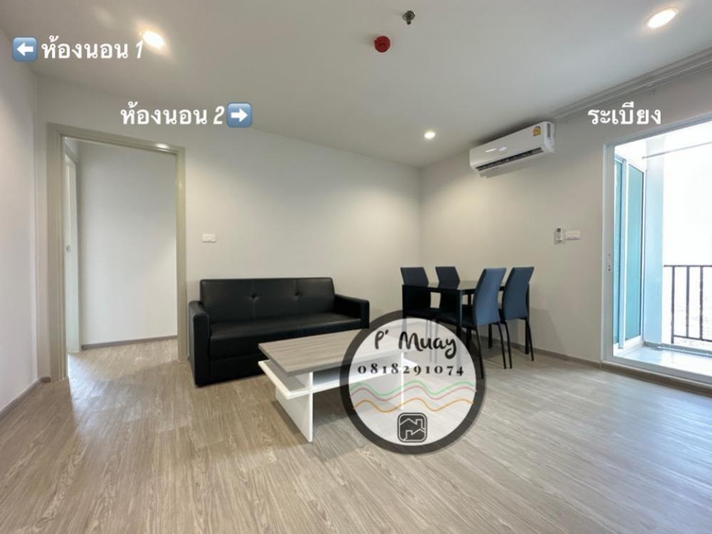 For RentCondoBang Sue, Wong Sawang, Tao Pun : ✅ Ready to move in ✅ For rent ⭕️🅰️ Beautiful, luxurious room, 2 bedrooms, 2 bathrooms, 1 living room, has a washing machine. 💥Special room, 180 degree view, 61 sq m. #Regent Home Bangson 28 ❤️Rental price 16,000 baht