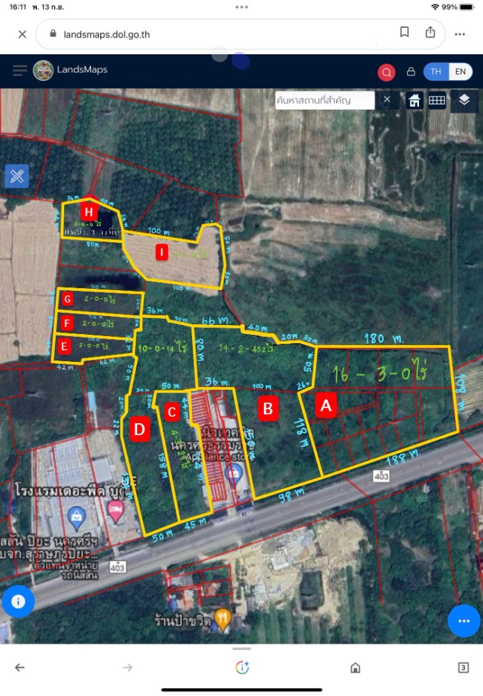 For SaleLandNakhon Si Thammarat : Land for sale near Central, only 450 meters wide, next to a 4-lane main road.