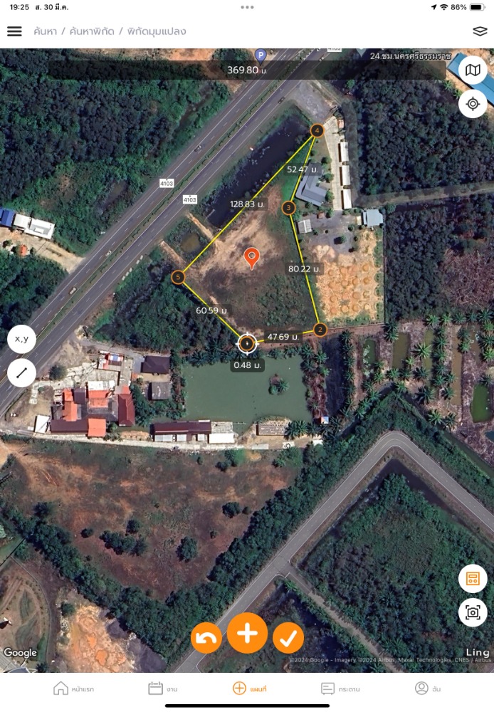 ขายที่ดินนครศรีธรรมราช : ขายที่ดินใกล้ทางเข้าสนามบินนครศรีธรรมราชเพียง100เมตรรองรับโครงการสนามบินAEC