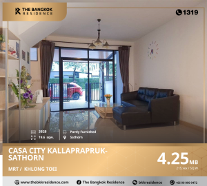 For SaleTownhouseThaphra, Talat Phlu, Wutthakat : 🎯️ Urgent 🎯️ No one in front of the house 🎯️ The house is very new 🎯️ Plus lots of furniture 🎯️ Very cheap price 🎯️ Casa City Kanlapaphruek-Sathorn
