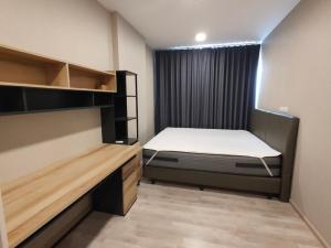 For RentCondoOnnut, Udomsuk : 🔥🔥 𝐂𝐨𝐧𝐝𝐨 𝐐𝐮𝐢𝐧𝐭𝐚𝐫𝐚 𝐀𝐫𝐭𝐞 𝐒𝐮𝐤𝐡𝐮𝐦𝐯𝐢𝐭 52🔥 🔥Condo Quintara Arte Sukhumvit 52