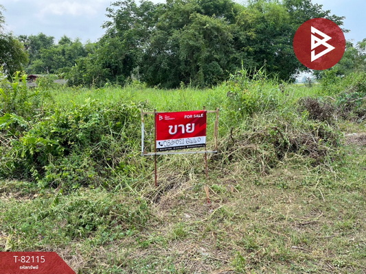 For SaleLandChachoengsao : Land for sale, area 2 ngan 71 square meters, long plot, Chachoengsao.