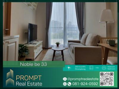 For RentCondoSukhumvit, Asoke, Thonglor : PROMPT *Rent* Noble be 33 - (Sukhumvit 33) - 35 sqm #BTSPhromphong #MRTsukhumvit #Emporium