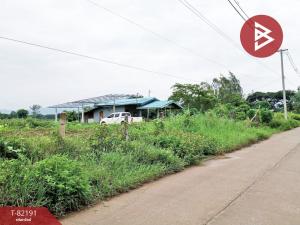 For SaleLandPhayao : Land for sale with buildings, area 5 rai 91 square wah, Dok Khamtai, Phayao.