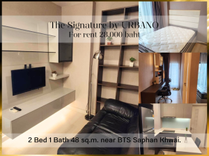 For RentCondoSapankwai,Jatujak : ❤ 𝐅𝐨𝐫 𝐫𝐞𝐧𝐭 ❤ Condo 2 bedrooms, fully furnished, The Signature by Urbano Saphan Khwai, 48 sq m. ✅ Next to BTS Saphan Khwai.
