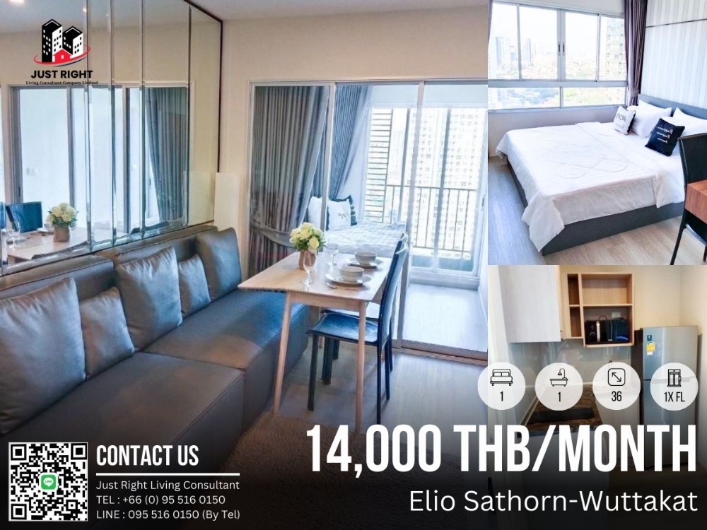 ให้เช่าคอนโดท่าพระ ตลาดพลู วุฒากาศ : ให้เช่า Elio Sathorn-Wuttakat 1 ห้องนอน 1 ห้องน้ำ ขนาด 36 ตร.ม. ชั้น 1x  เฟอร์ครบ ตกแต่งสวยงาม ราคาเพียง 14,000 บาท/เดือน สัญญา 1 ปีเท่านั้น (พร้อมดูห้องและย้ายเข้า 17/5/24)