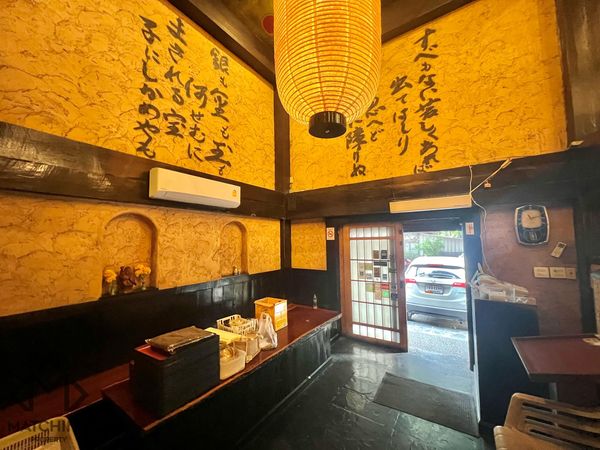 For RentShophouseSukhumvit, Asoke, Thonglor : Property code 6704-018 Commercial building for rent in Thonglor area, 2 units, an old Japanese restaurant. All equipment is ready to run your business.