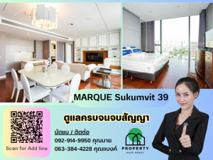 For RentCondoSukhumvit, Asoke, Thonglor : For rent/sale MARQUE Sukumvit 39, decorated in luxury style. imported furniture Ready to enter today.