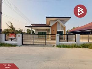 For SaleTownhouseSamut Songkhram : Single-storey corner house for sale, area 60.5 square meters, Lat Yai Subdistrict, Samut Songkhram.