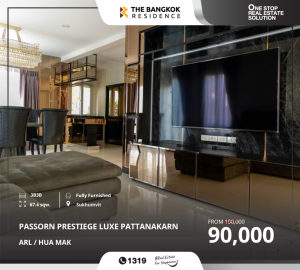 For RentHousePattanakan, Srinakarin : 🔥Urgent 🔥For rent, large, luxurious detached house, fully furnished, next to the common area, very good atmosphere. Carry your bag and move in. Passorn Prestiege Pattanakarn