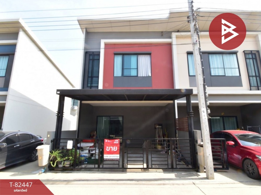 For SaleTownhouseRathburana, Suksawat : Townhouse for sale Siri Place Village, Pracha Uthit 90, Phra Samut Chedi, Samut Prakan