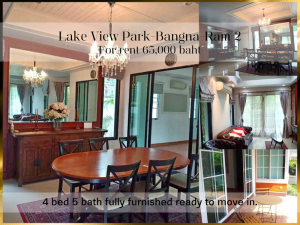 For RentHouseLadkrabang, Suwannaphum Airport : ❤ 𝐅𝐨𝐫 𝐫𝐞𝐧𝐭 ❤ Single house, Lake View Park, Bangna Ring Road - Ram 2, 4 bedrooms, decorated, ready to move in, 82 sq m. ✅ near Mega Bangna