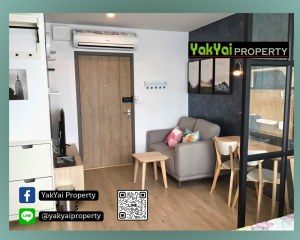 For RentCondoBangna, Bearing, Lasalle : Giant for rent Ideo O2 🎉🎉 Ready to move in, book now ❗❗ Near BTS Bangna 300 meters, rental price only 11,000 baht/month.