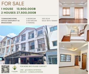 For SaleTownhouseSukhumvit, Asoke, Thonglor : Risa05989 Townhome for sale, home office, Sukhumvit 52, 3 bedrooms, 3 bathrooms, 200 sq m, 20 sq m, 13.9 million baht only.